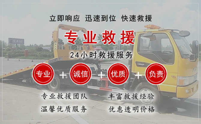 山阴汽车送柴油